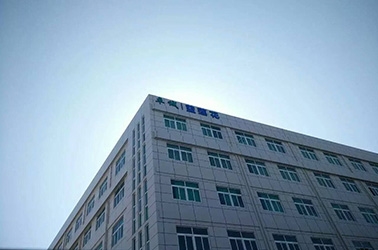 Zhuocheng Intelligent Manufacturing 4.0